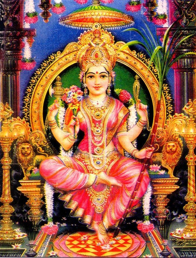 Shri Vidya Sadhana